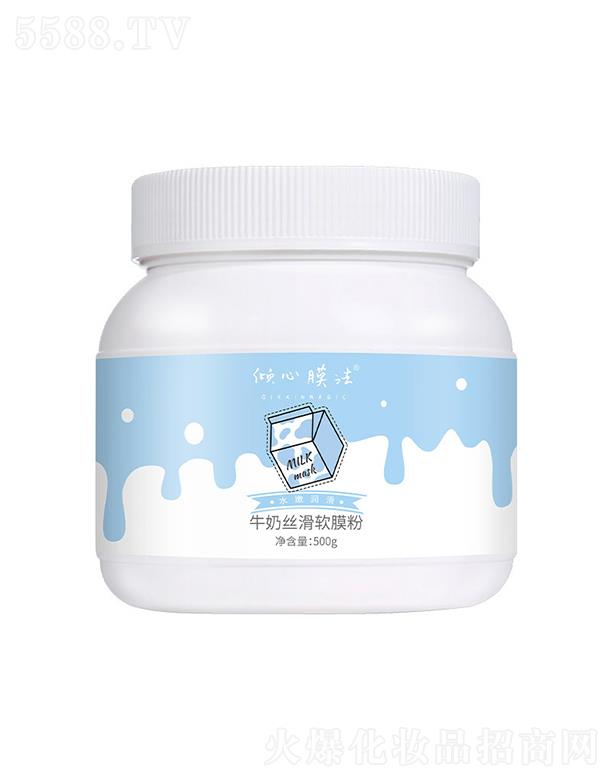 �V�������ɻ��yƷ���޹�˾���V��������   �A��Ĥ��ţ�̽z��ܛĤ��  500g   �a(b��)ˮ����