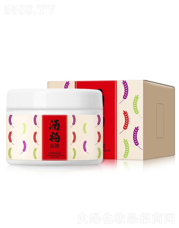 �V�������ɻ��yƷ���޹�˾���V��������   �n�o(j��)������Ĥ   �a(b��)ˮ���w