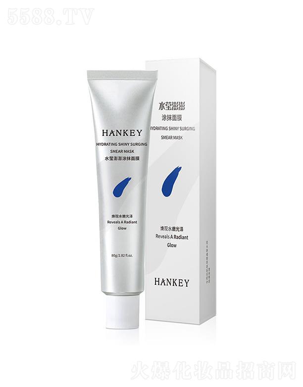 �V�������ɻ��yƷ���޹�˾���V��������   �n�o(j��)ˮ������ͿĨ��Ĥ   �a(b��)ˮ���w