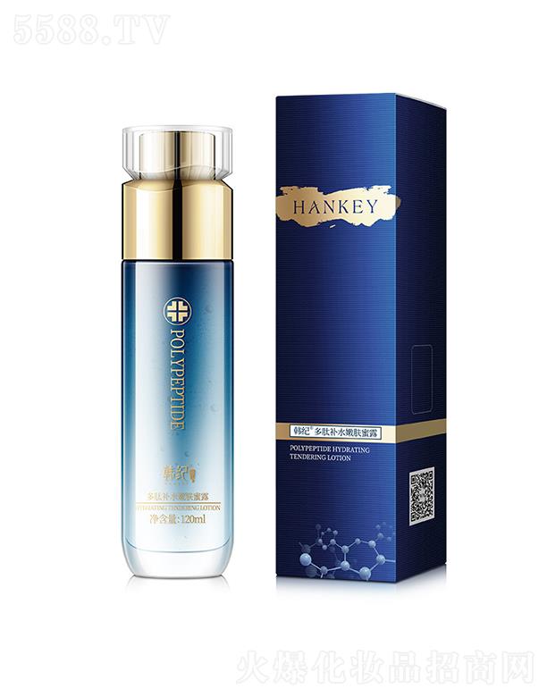 �V�������ɻ��yƷ���޹�˾���V��������  �n�o(j��)�����a(b��)ˮ�����o����¶  �������n�wɫ