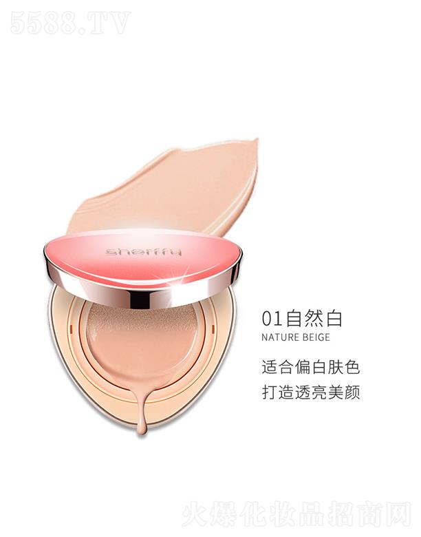 ��ɽ��С�y����Ƽ����޹�˾��ѩ�����˚�|CC˪01��Ȼ��