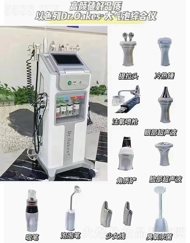 ���s�����݃x�������s���n������ݾC�σx �෽λ�����͑��w�