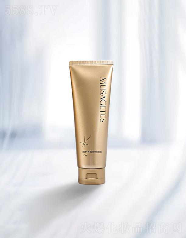 ɽ�|��Ȼ�{�׌�(sh��)�I(y��)�l(f��)չ���޹�˾��ɽ�|��Ȼ�{�׌�(sh��)�I(y��)   Ľɪȥ���|(zh��)���w��Ĥ  125g   ��(x��)��ë��