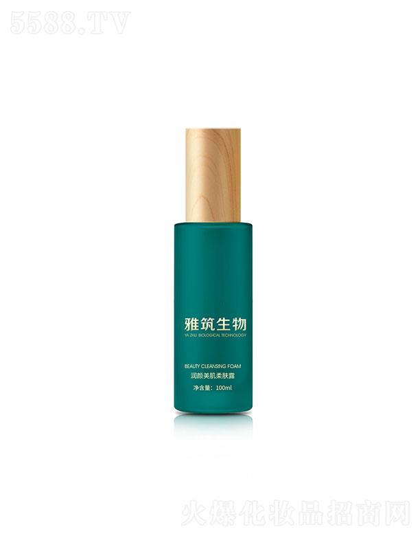 �V�|��������Ƽ����޹�˾���V�|��������  ���������һ��E��(r��n)��������w¶  100ml   ����ɫ��