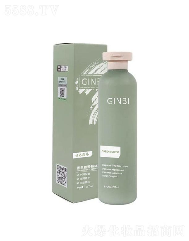 �V����ܽɯ���yƷ���޹�˾��������սz�����w��237ml���Gɫ���֡������a(b��)ˮ�����wɫ���w��