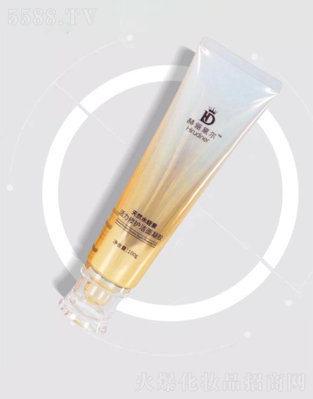 �����кՃ��젖���HƤ�w�������޹�˾�������кՃ��젖  �Ճ��젖��Ȼˮ���ػ������o(h��)�������z  100g   �غ͝���