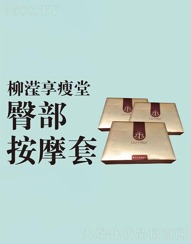 ƽ�ɽ�A�����ݷ���(w��)���޹�˾��ƽ�ɽ�A��   ���]�������β���Ħ��   �ӏ�����