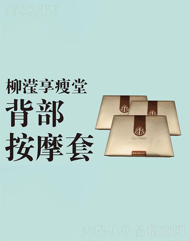 ƽ�ɽ�A�����ݷ���(w��)���޹�˾��ƽ�ɽ�A��   ���]�����ñ�����Ħ��   ��ͨ��(j��ng)�j(lu��)