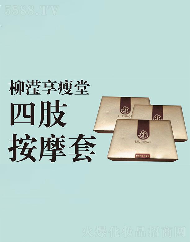 ƽ�ɽ�A�����ݷ���(w��)���޹�˾��ƽ�ɽ�A��   ���]��������֫��Ħ��   ��ͨ��(j��ng)�j(lu��)