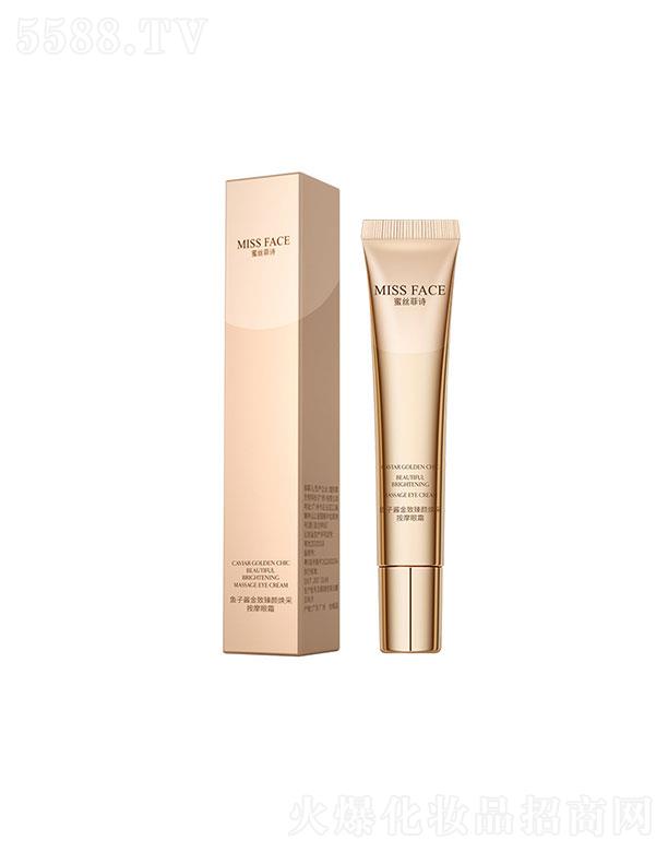 ���w������Ƽ����V�ݣ����޹�˾�����w������  missface�~���u��������ɰ�Ħ��˪  �a(b��)ˮ����  ����������(x��)�y