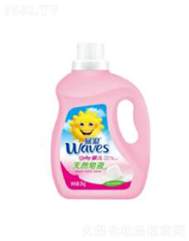 �V�ݰĴ�����Ƽ����޹�˾��չ�˾����ˮϴ��Һ���������㣩