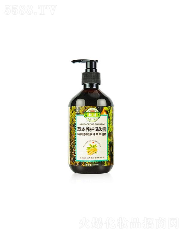 �V���c��������Ƽ�����؟(z��)�ι�˾���V���c����  �c���òݱ��B(y��ng)�oϴ�l(f��)¶  500ml  �˅����מ�   ��ˬ���