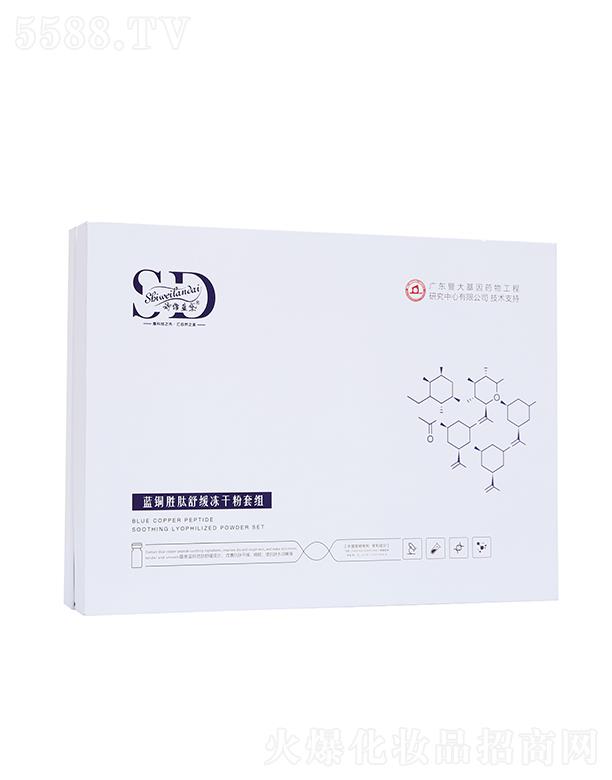 �V��΢������Ƽ����޹�˾��Ԋ�S�{���{�~�����澏���ɷ��׽M ���Ќ��ø��ƴ�����