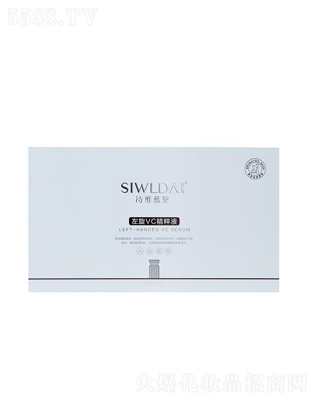 �V��΢������Ƽ����޹�˾��Ԋ�S�{������VC����Һ �̝���ܛ���w