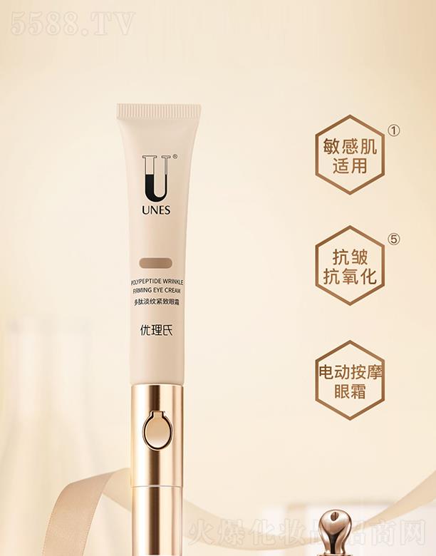 �V�݃�(y��u)��������Ƽ����޹�˾����(y��u)���϶��ĵ��y�o����˪ �w�м�ā��Ħ����