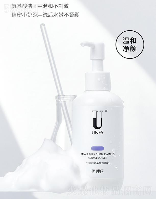 �V�݃�(y��u)��������Ƽ����޹�˾����(y��u)���ϰ�����ϴ���� Ů����坍ë�לغ͝������aˮ����Ů�W(xu��)����ĭ