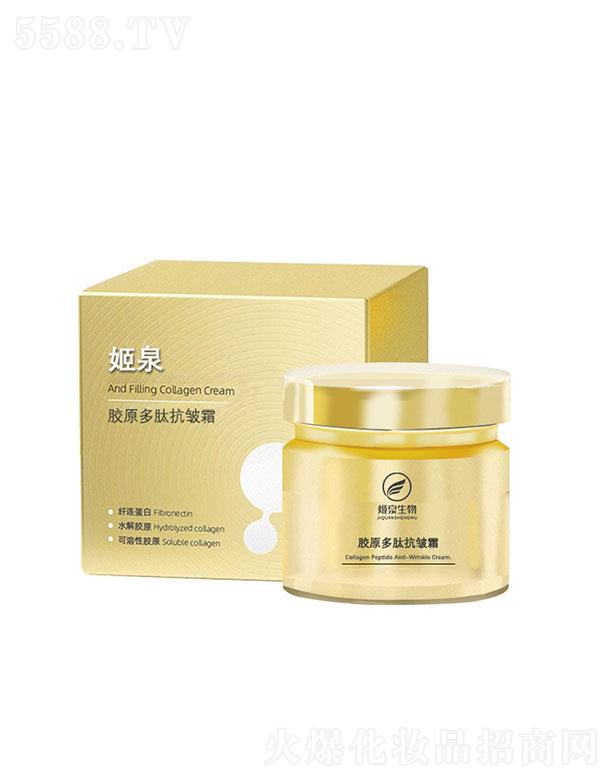 �V�ݼ�Ȫ����Ƽ����޹�˾���V�ݼ�Ȫ   ��Ȫ�����zԭ���Ŀ���˪   �����o��