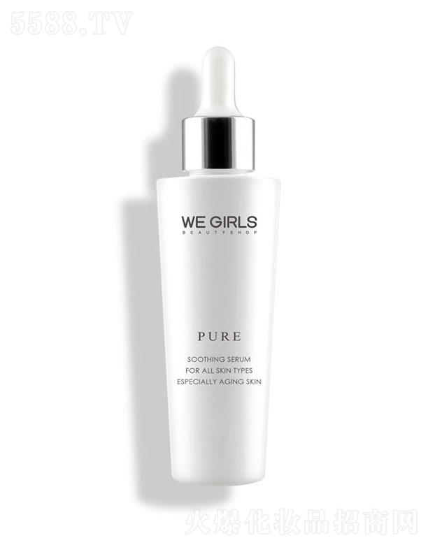 �V�ݷ��m���ջ����޹�˾�����m���ഺ�漡�o���������A 50ML��(x��)С����������