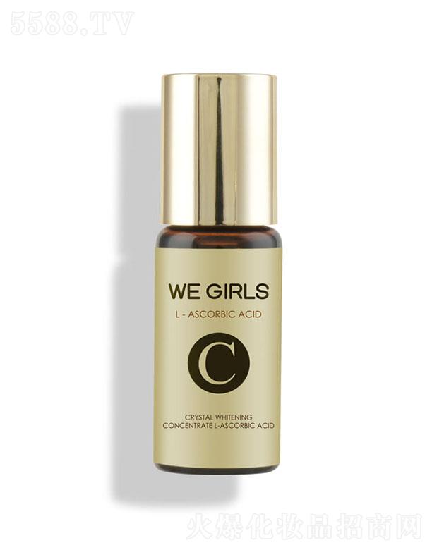 �V�ݷ��m���ջ����޹�˾�����m������C�������o(h��)���A 30ML �A(y��)����ɫ�ص��γ�