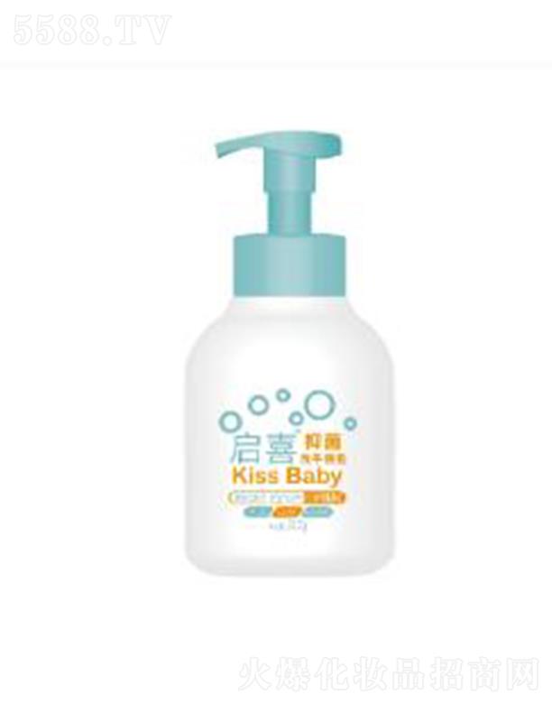 �V�ݰĴ�����Ƽ����޹�˾��?ji��n)�ϲ�־�ϴ�����? width="212" />
                                    </a>
                                </div>
                                <div   id="f17d7lj"   class="p-name">
                                    <a href=