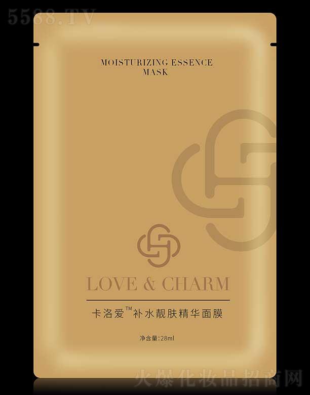 �����ش󽡿��a(ch��n)�I(y��)(�V�|)���޹�˾��������a(b��)ˮ�n�w���A��Ĥ 28ml