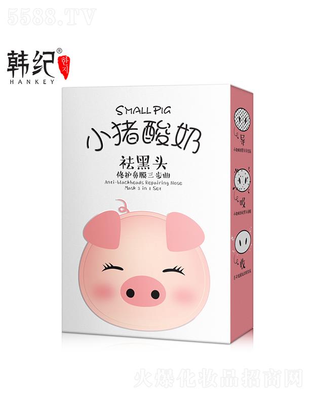 �V�������ɻ��yƷ���޹�˾���V��������   �n�o(j��)С�i����ȥ���^���������b   ȥ���^