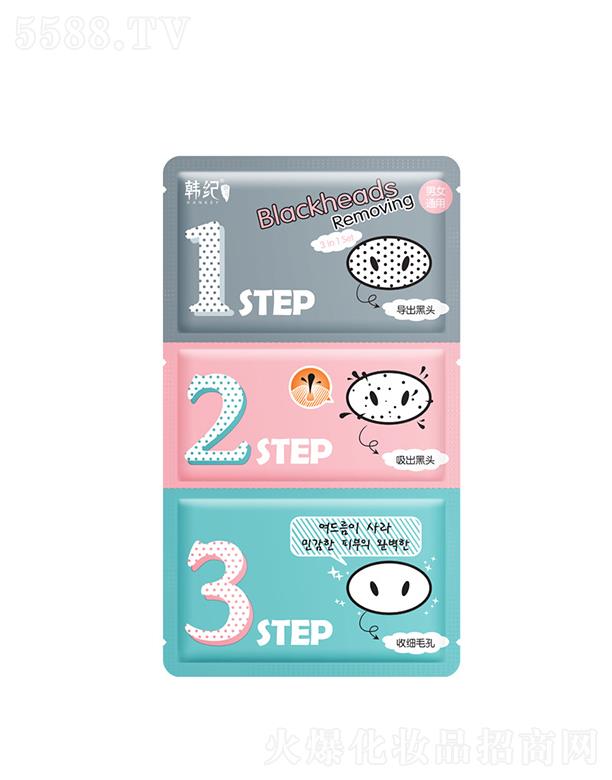 �V�������ɻ��yƷ���޹�˾���V��������   �n�o(j��)�i���Nȥ���^������Ƭ�b   �坍ë��