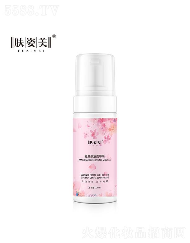 �V�������ɻ��yƷ���޹�˾���V��������   �w���������ᝍ��Ľ˹   �aˮ����