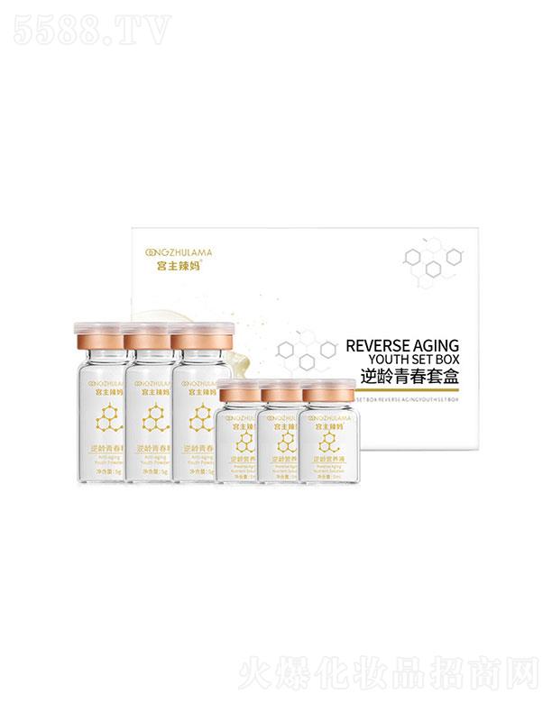 �V�����I(l��ng)Ƽ����޹�˾���V�����I(l��ng)�  �m���������g�ഺ��    �a(b��)ˮ�����o��