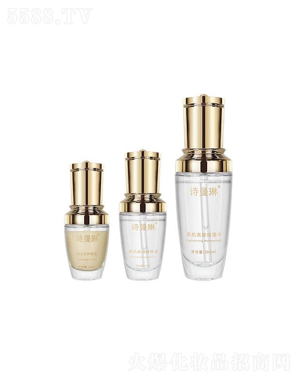 �V���м������yƷ���޹�˾���V���м���  Ԋ�����۲��o(h��)���׺�  ������(x��)�y  ȥ�tѪ�z