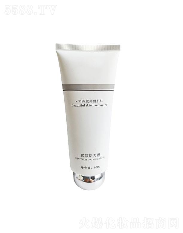 �V�|�Z�����Ƽ����޹�˾���V�|�Z�  �Z����Ĥ  100g   �aˮ����