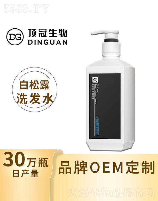 �V��픹��������޹�˾���V��픹�   픹ڰ���¶ϴ�l(f��)ˮ  �z�����   ȥм����