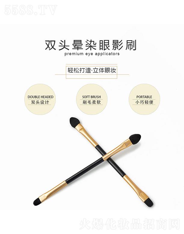 �V�ݲ����Ż��yƷ���޹�˾���V�ݲ�����  �������p�^������Ӱˢ   ˢë��ܛ