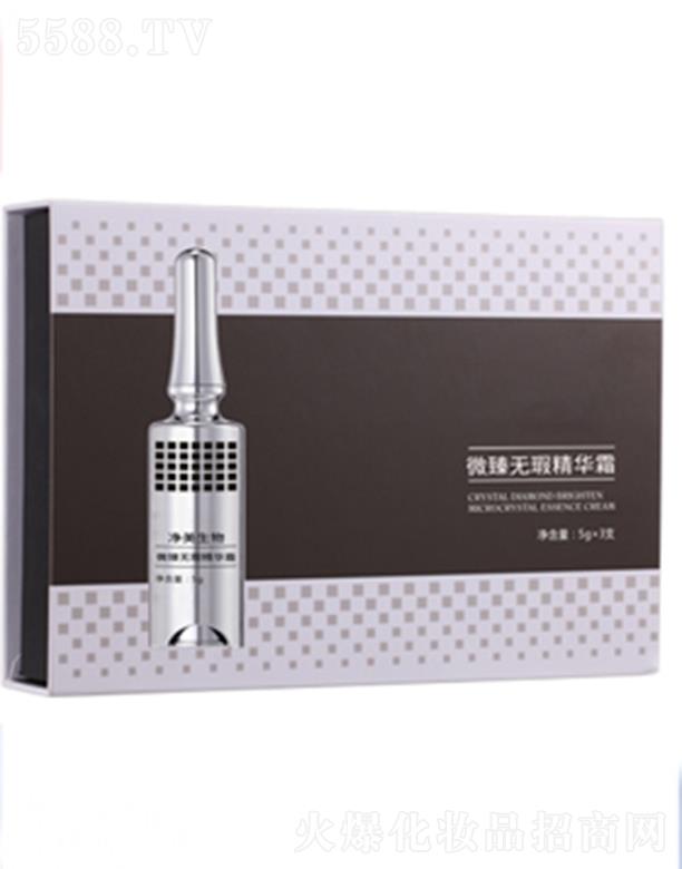 �V�݃�������Ƽ����޹�˾����������΢��o覾��A˪ ���ٵ����w