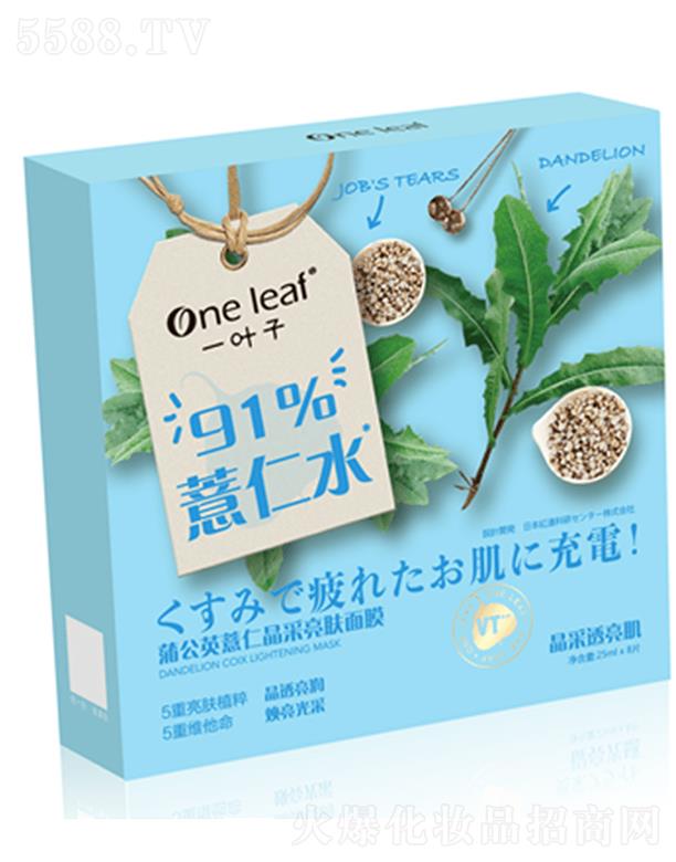 �Ϻ��������yƷ�ɷ����޹�˾��һ�~���ѹ�Ӣ޲�ʾ������w��Ĥ