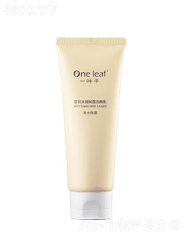 �Ϻ��������yƷ�ɷ����޹�˾��һ�~��ѩ��ˮ����������