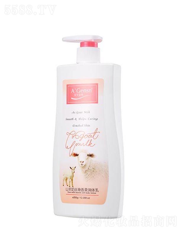 ��ɽ�а������ݱ���Ʒ���޹�˾��������ɽ���̽z�����᝙(r��n)�w�� 350g/700g�I(y��ng)�B(y��ng)���w������B(y��ng)