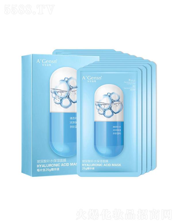 ��ɽ�а������ݱ���Ʒ���޹�˾�������𼃲������aˮ������Ĥ 25gx10Ƭ �iˮ��ˮ�澏����