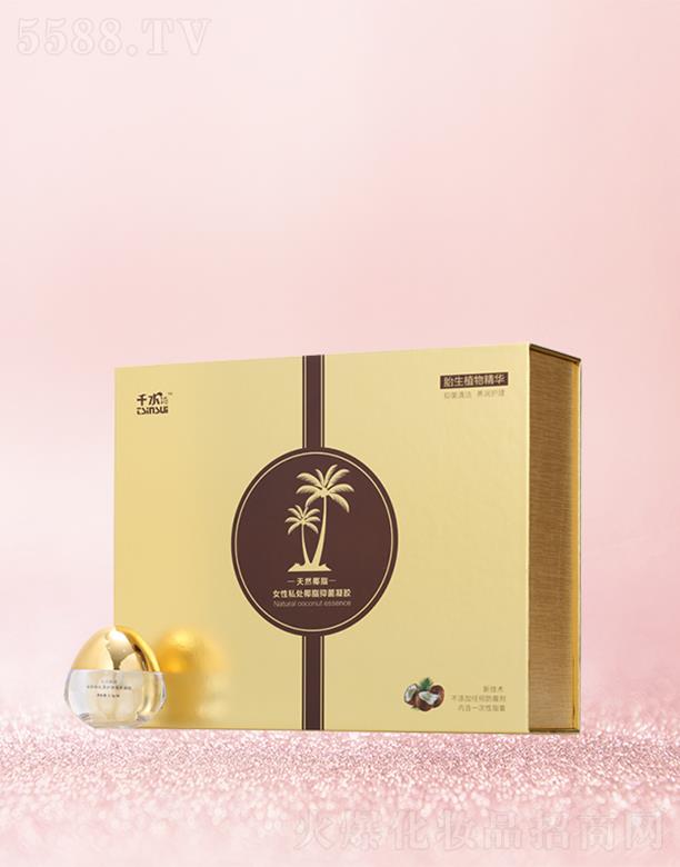 ��������ΘI(y��)����Ʒ����؟�ι�˾��ǧˮ��®Ů��˽̎Ҭ֬�־����z