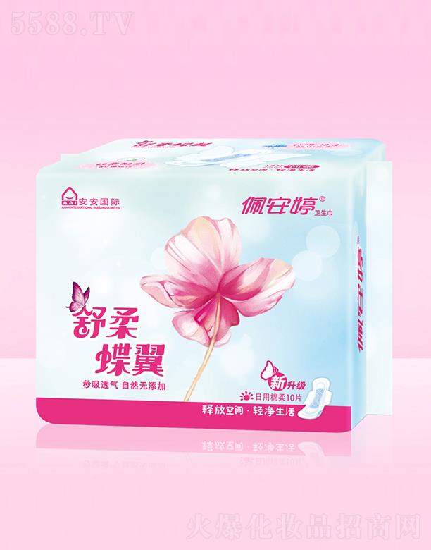 ��ɽ���尲���l(w��i)����Ʒ��(sh��)�I(y��)���޹�˾���尲���������10Ƭ���������l(w��i)���� 250mm