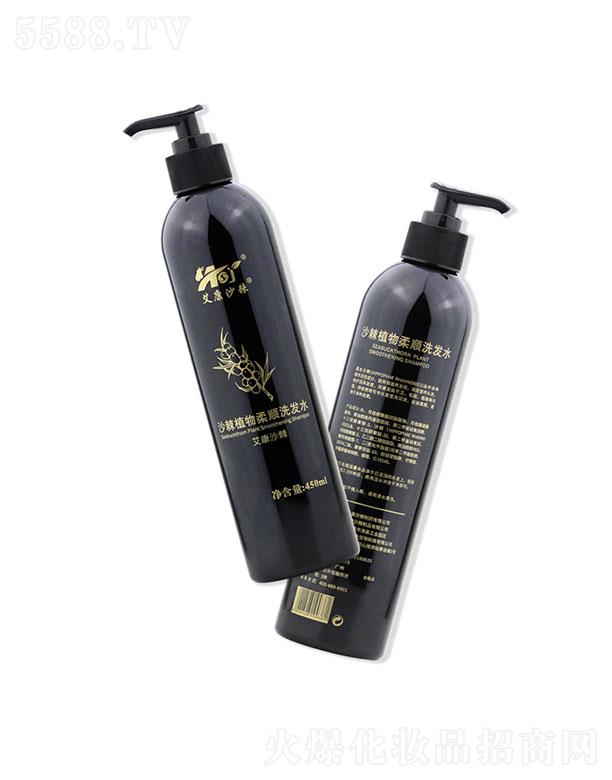 ���C����ɳ����Ʒ���޹�˾�����C����ɳ��  ����ɳ��ɳ��ֲ�����ϴ�l(f��)ˮ    ��ƽë��