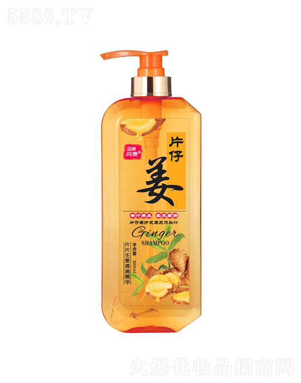 �V�|ܷ��ˎ�I(y��)���޹�˾���V�|ܷ��ˎ�I(y��)  �WٝƬ�н��o(h��)�B(y��ng)�l(f��)ϴ�^֭   �غ��坍