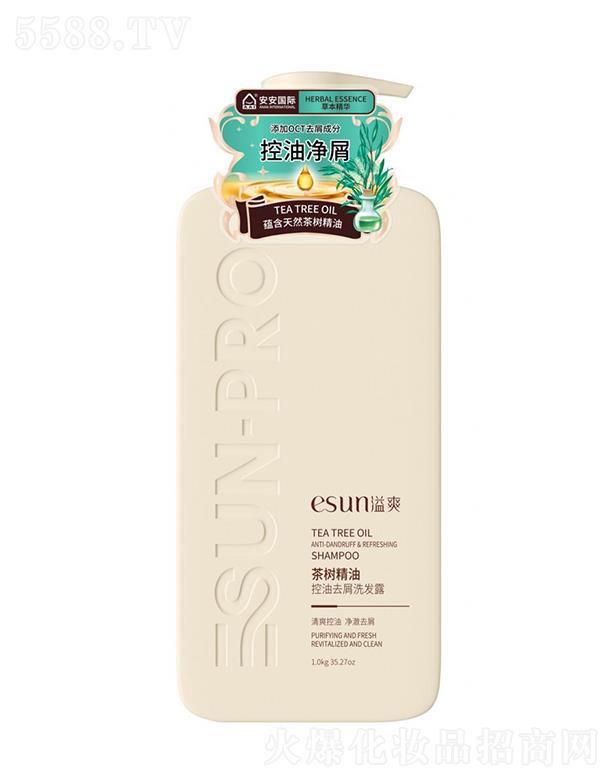 ��ɽ�а������ݱ���Ʒ���޹�˾����ˬ��侫�Ϳ���ȥмϴ�l(f��)¶ 1Kgȥ���^м��ˬ���m