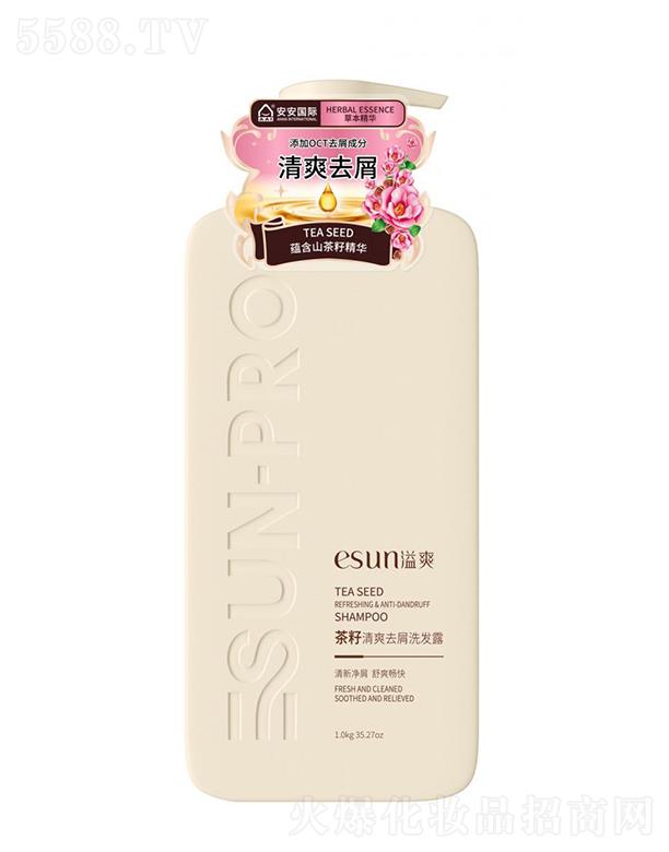 ��ɽ�а������ݱ���Ʒ���޹�˾����ˬ������ˬȥмϴ�l(f��)¶ 1kg������l(f��)�l(f��)�zˬ��혻�