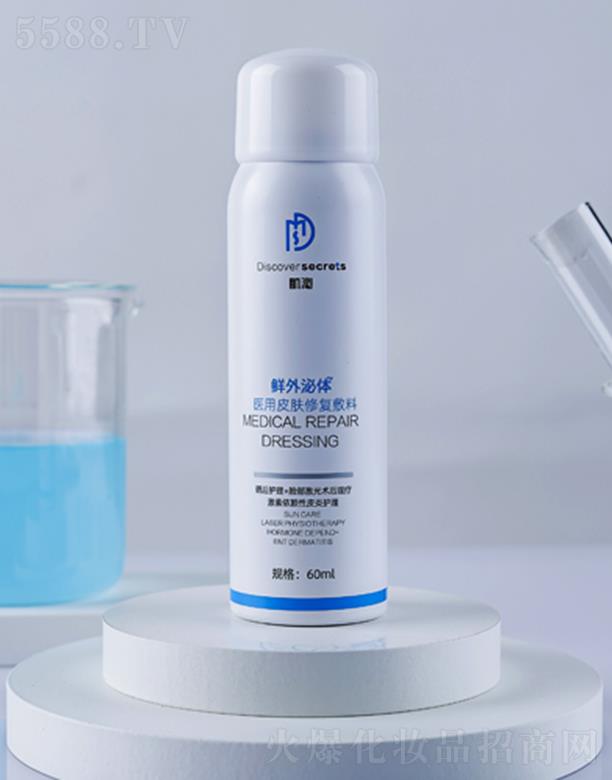 �������������t(y��)�W���F���޹�˾������-�r�����w�t(y��)��Ƥ�w�ޏͷ��� ���ÓƤ�p���o��