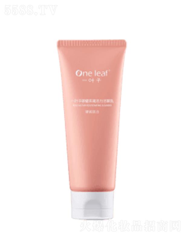 �Ϻ��������yƷ�ɷ����޹�˾��һ�~���Ʊ�õ�����������