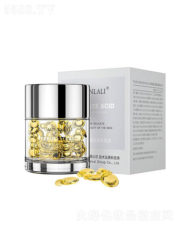 �V�ݰ������yƷ���޹�˾���V�ݰ���  ����������κ�ἡ��Һ   �a(b��)ˮ����