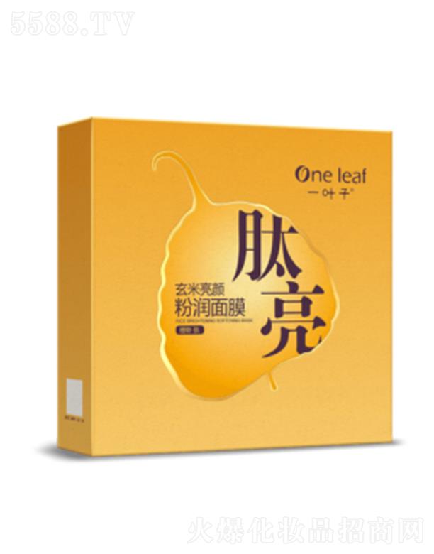 �Ϻ��������yƷ�ɷ����޹�˾��һ�~��������۝���Ĥ