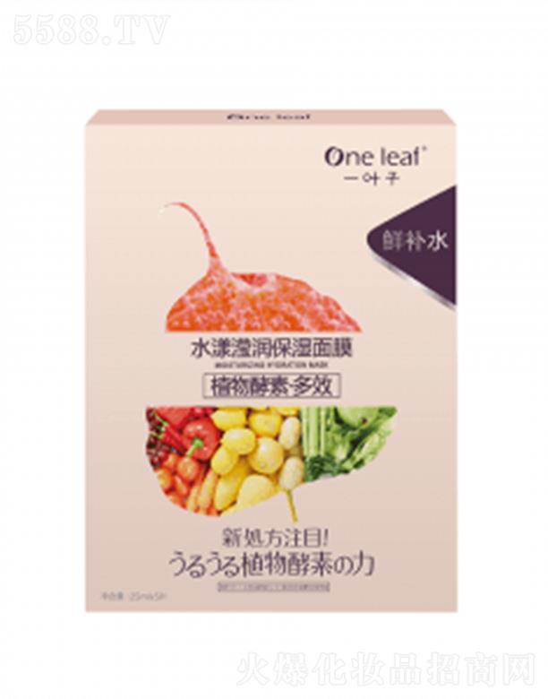 �Ϻ��������yƷ�ɷ����޹�˾��һ�~��ˮ���]��(r��n)������Ĥ