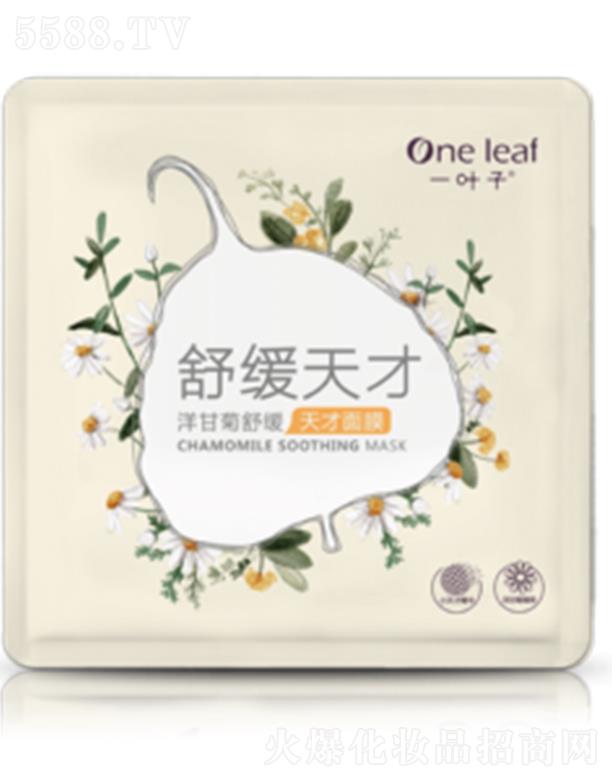 �Ϻ��������yƷ�ɷ����޹�˾��һ�~����ʾ��澏�����Ĥ